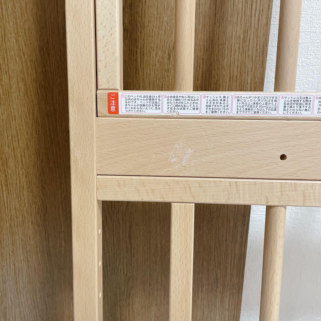 美品 付属品完備 SAWA BABY No19. S型スクレ ベルト付