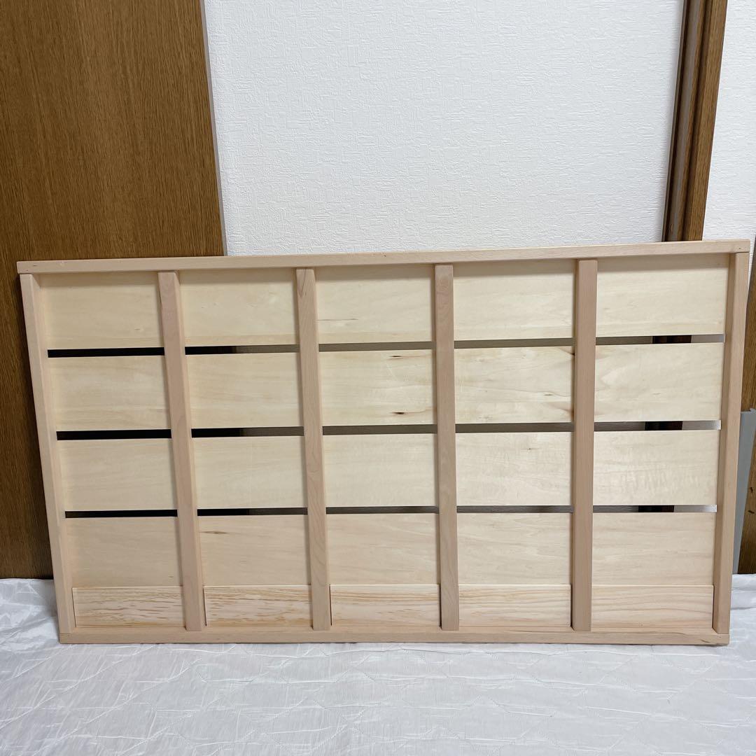 美品 付属品完備 SAWA BABY No19. S型スクレ ベルト付