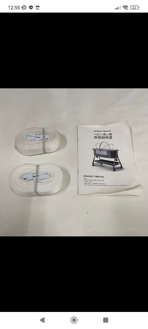 Maydolly 折りたたみ式 添い寝 ベビー用ベッド グレー