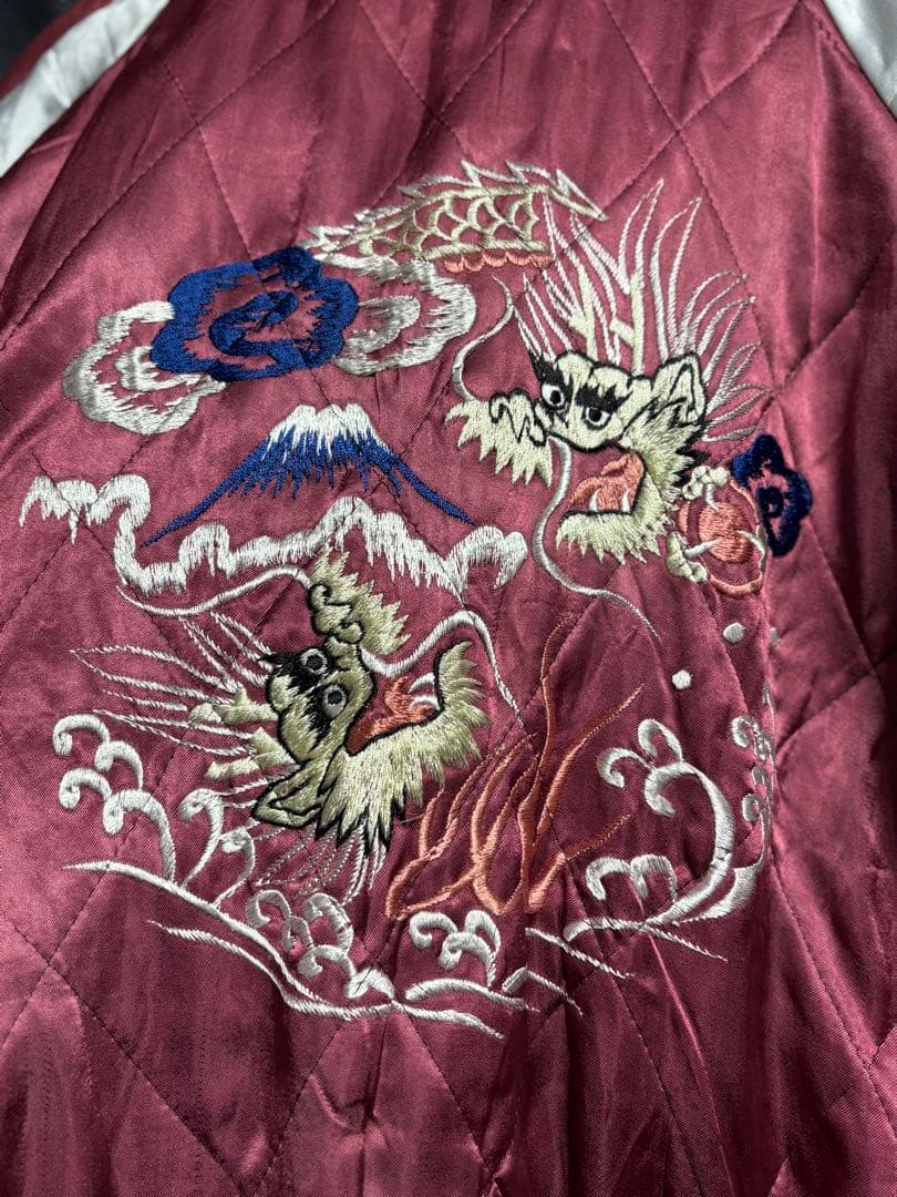 ダ*ル様 【ミントコンディション】スペシャル 50s スカジャン ヴィンテージ