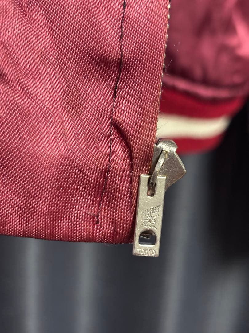 ダ*ル様 【ミントコンディション】スペシャル 50s スカジャン ヴィンテージ