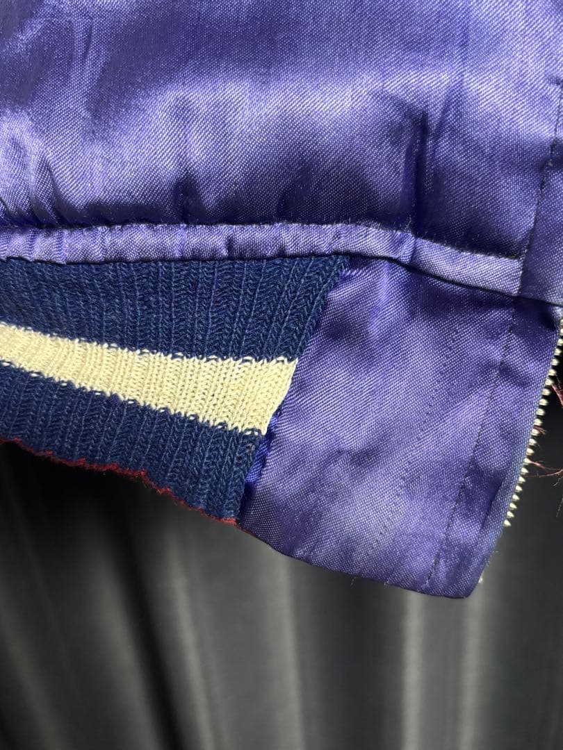 ダ*ル様 【ミントコンディション】スペシャル 50s スカジャン ヴィンテージ