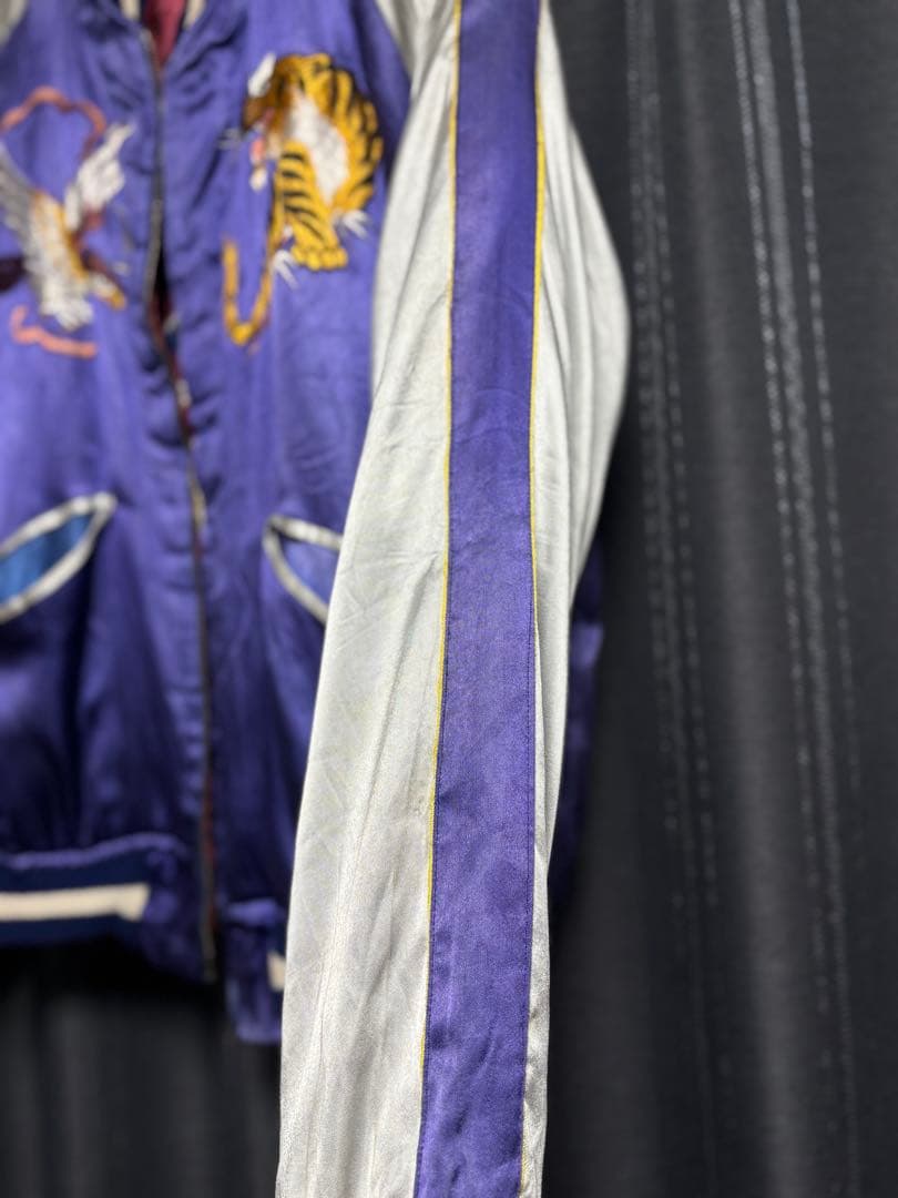 ダ*ル様 【ミントコンディション】スペシャル 50s スカジャン ヴィンテージ