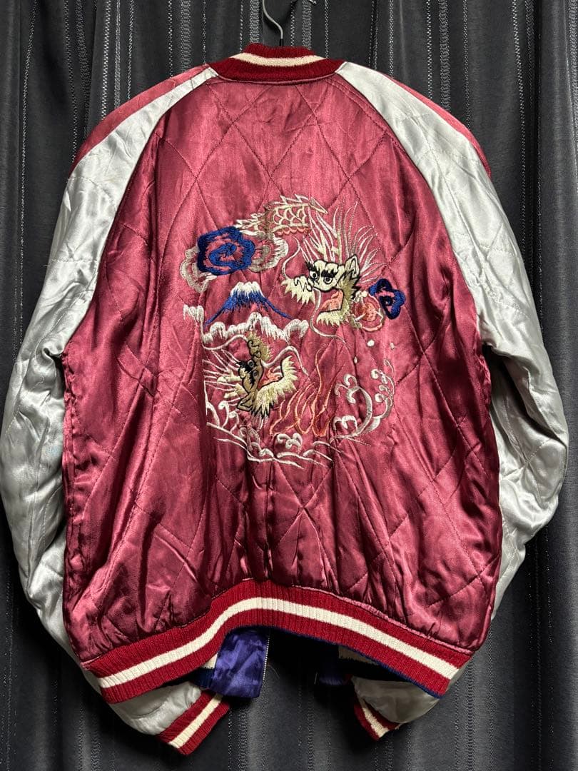 ダ*ル様 【ミントコンディション】スペシャル 50s スカジャン ヴィンテージ