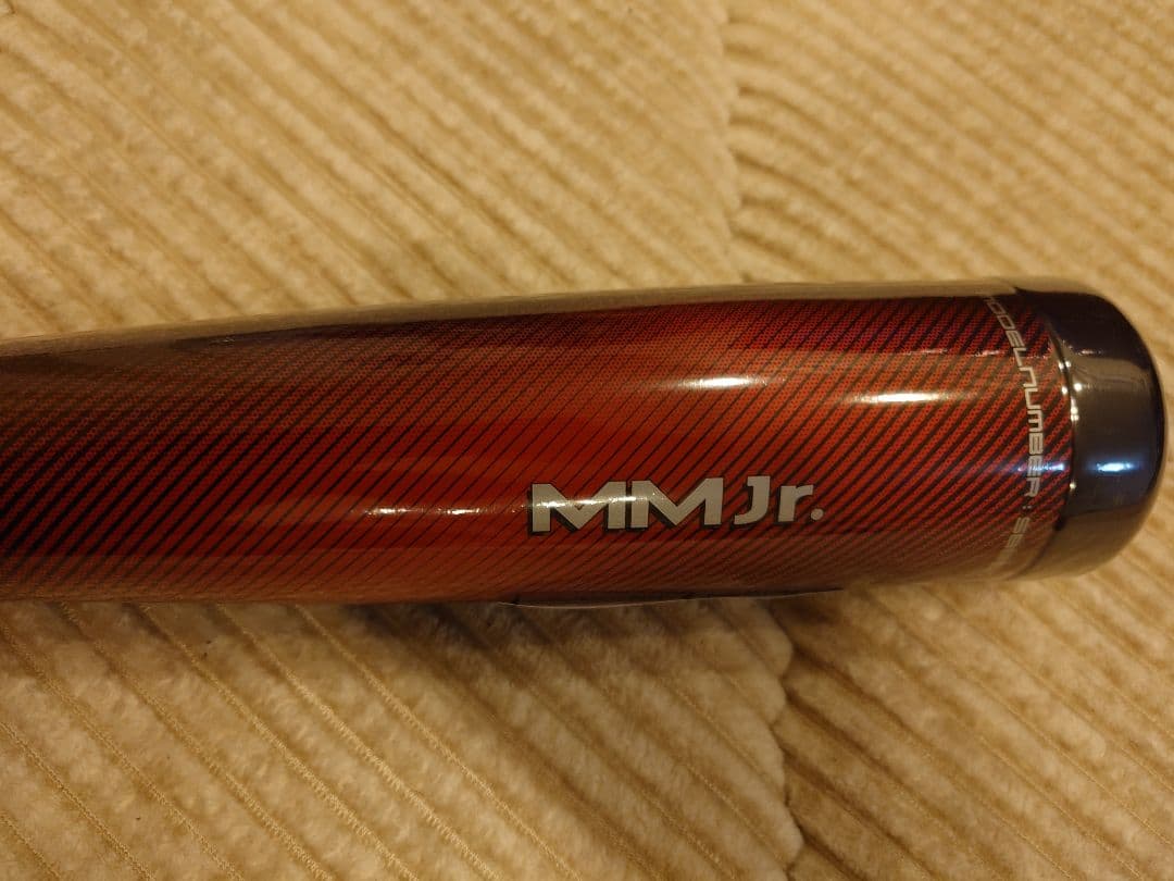 MMジュニア　軟式少年用バット　SSK　トップバランス　80cm　mmjr