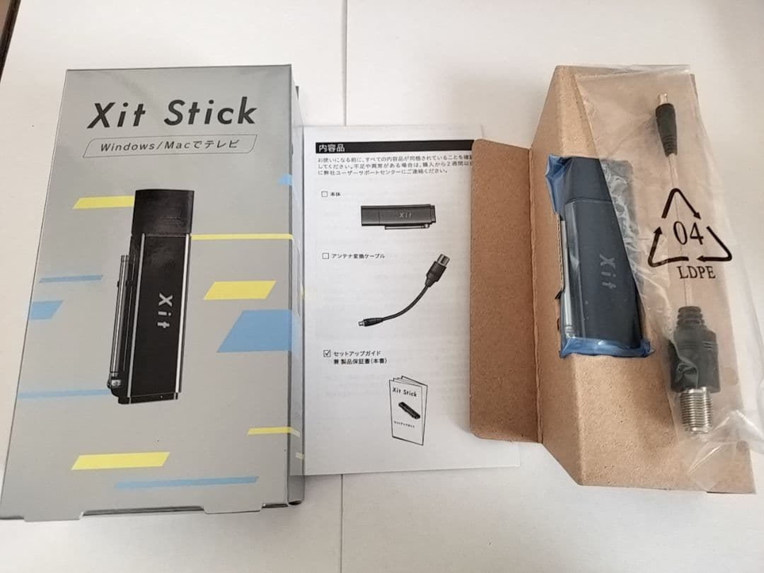 Xit stick XIT-STK110 PC用テレビチューナー