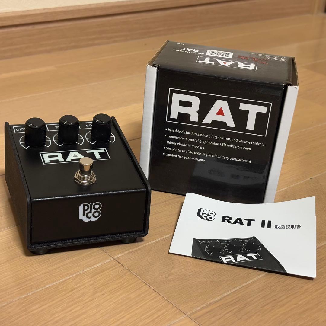 【美品】Pro Co RAT II ギターエフェクター