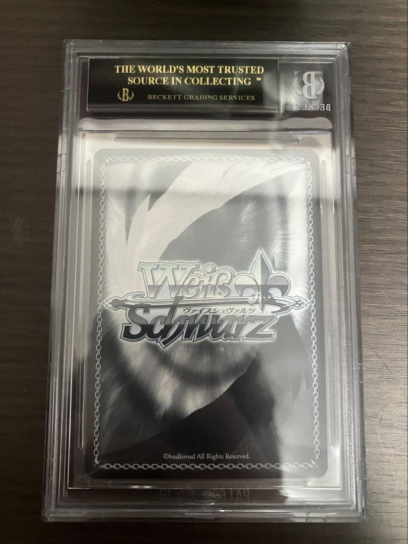 【ヴァイス】BGS10　空井サキ(水着)　SP　ブルアカ　ブラックラベル