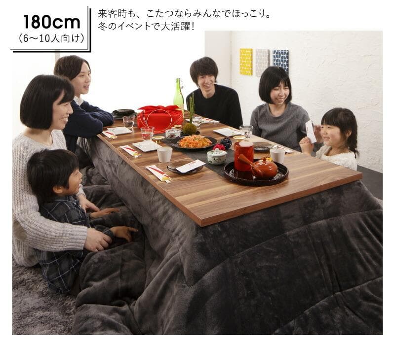 ３段階伸長式　天然木こたつテーブル　120ｘ80cm ウォールナットブラウン