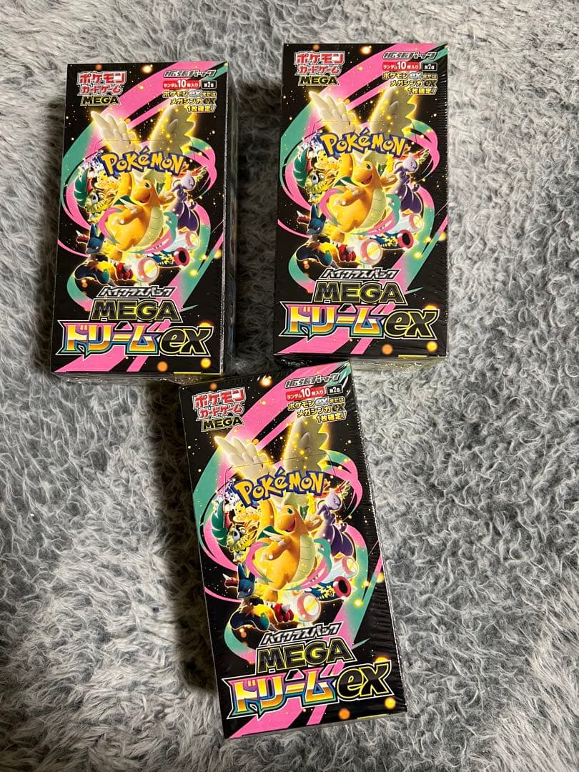 ポケモンカードゲーム MEGA ドリームEX シュリンク付 ３BOX