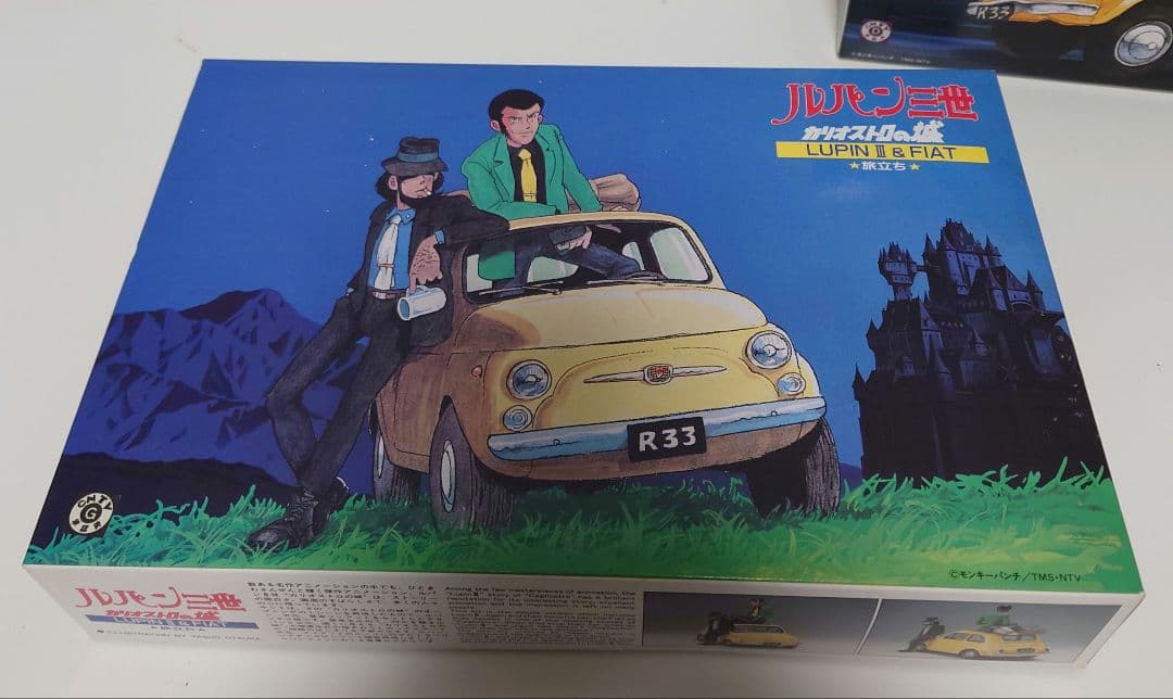 未使用未組立✨ルパン三世 カリオストロの城 追跡 旅立ち 襲撃 断崖 フィアット