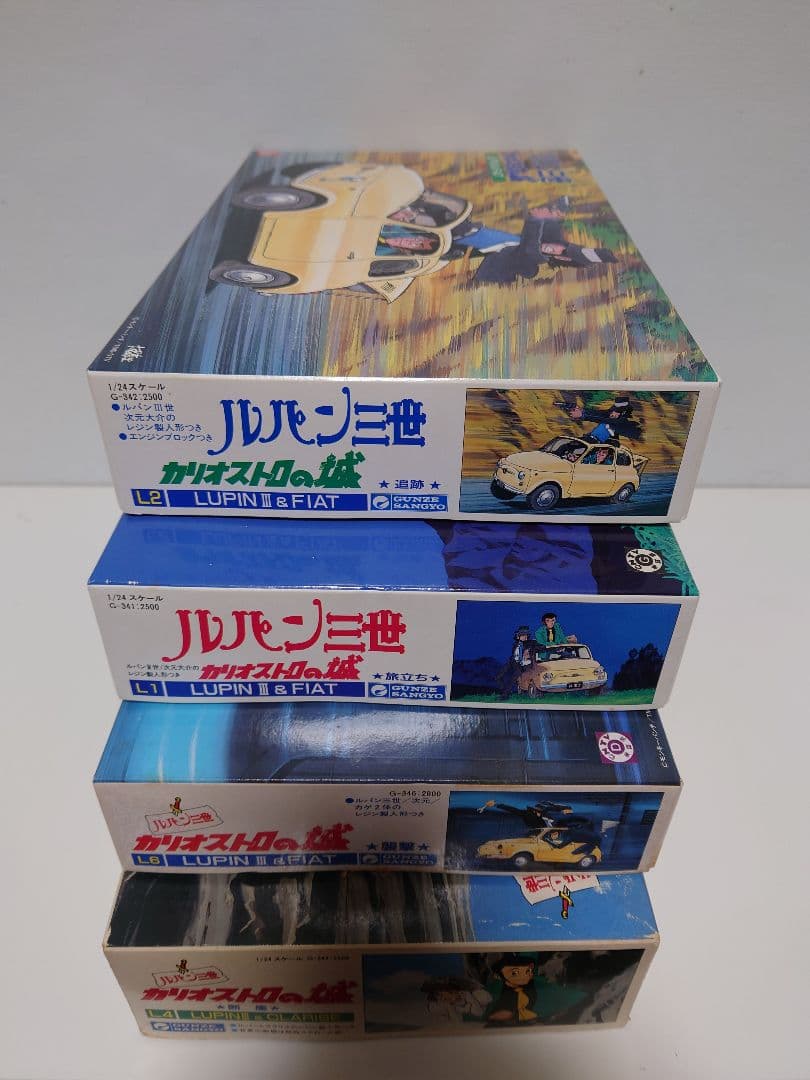 未使用未組立✨ルパン三世 カリオストロの城 追跡 旅立ち 襲撃 断崖 フィアット
