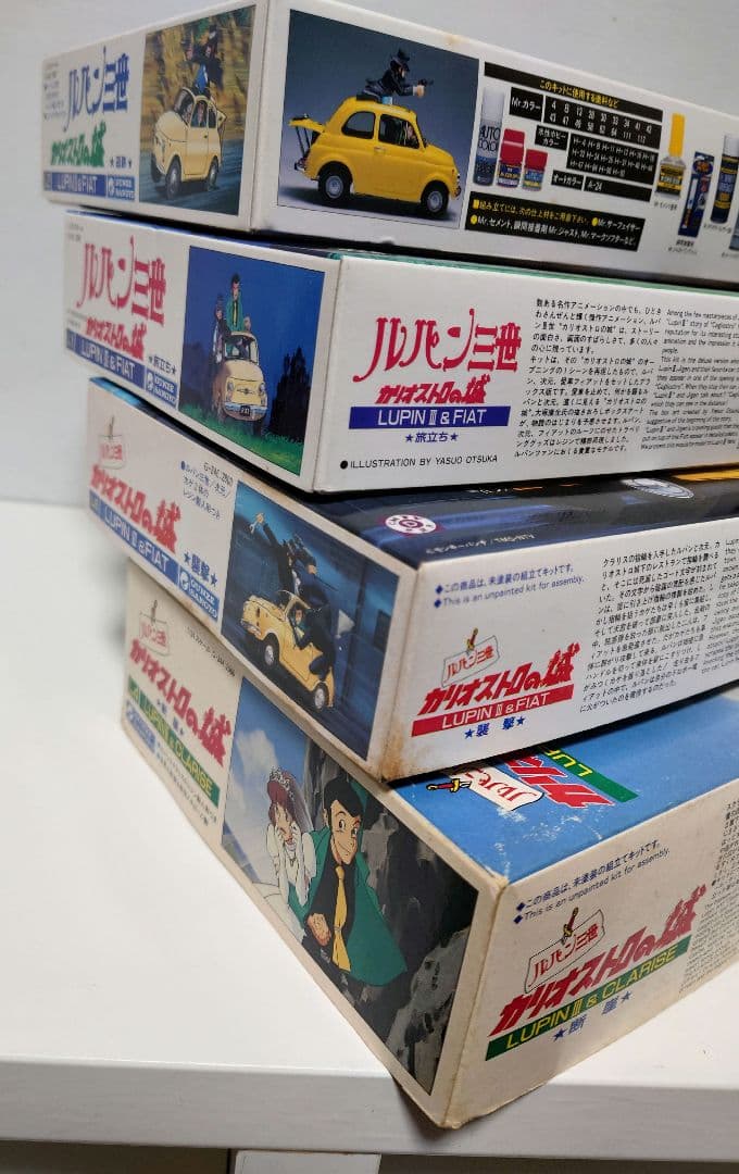 未使用未組立✨ルパン三世 カリオストロの城 追跡 旅立ち 襲撃 断崖 フィアット