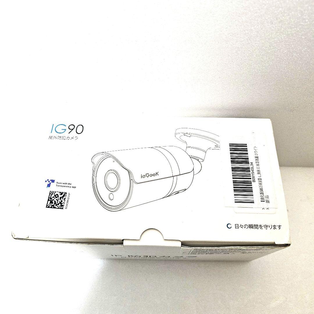 【未使用品】ieGeek IG90 IP防犯カメラ