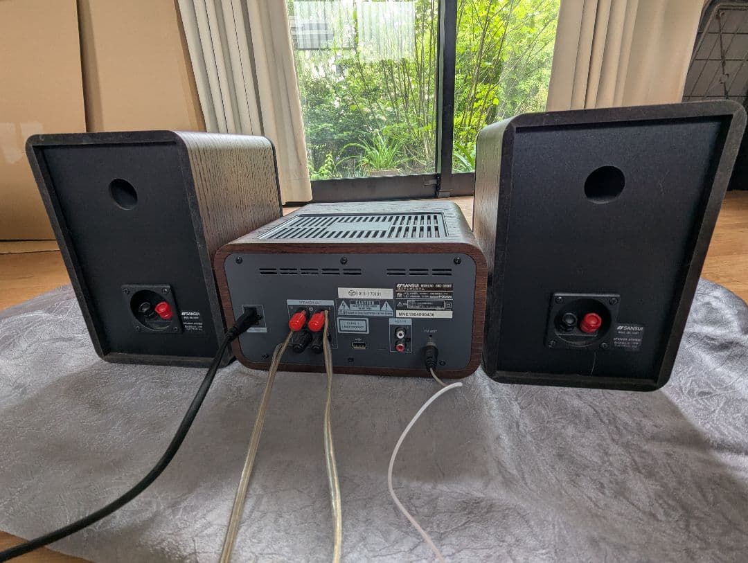 退院セール‼️SANSUI真空管搭載ハイブリッドアンプコンポ SMC-300BT