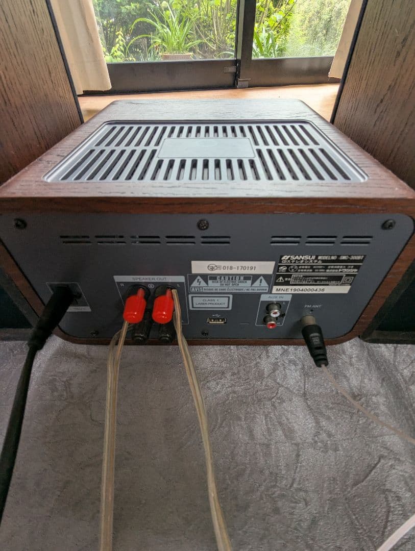 退院セール‼️SANSUI真空管搭載ハイブリッドアンプコンポ SMC-300BT