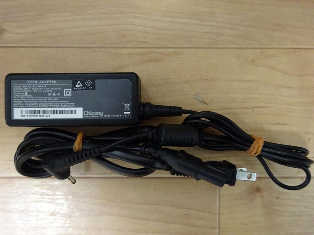 ASUS ノートパソコン ASUS F541U/中古特価良品