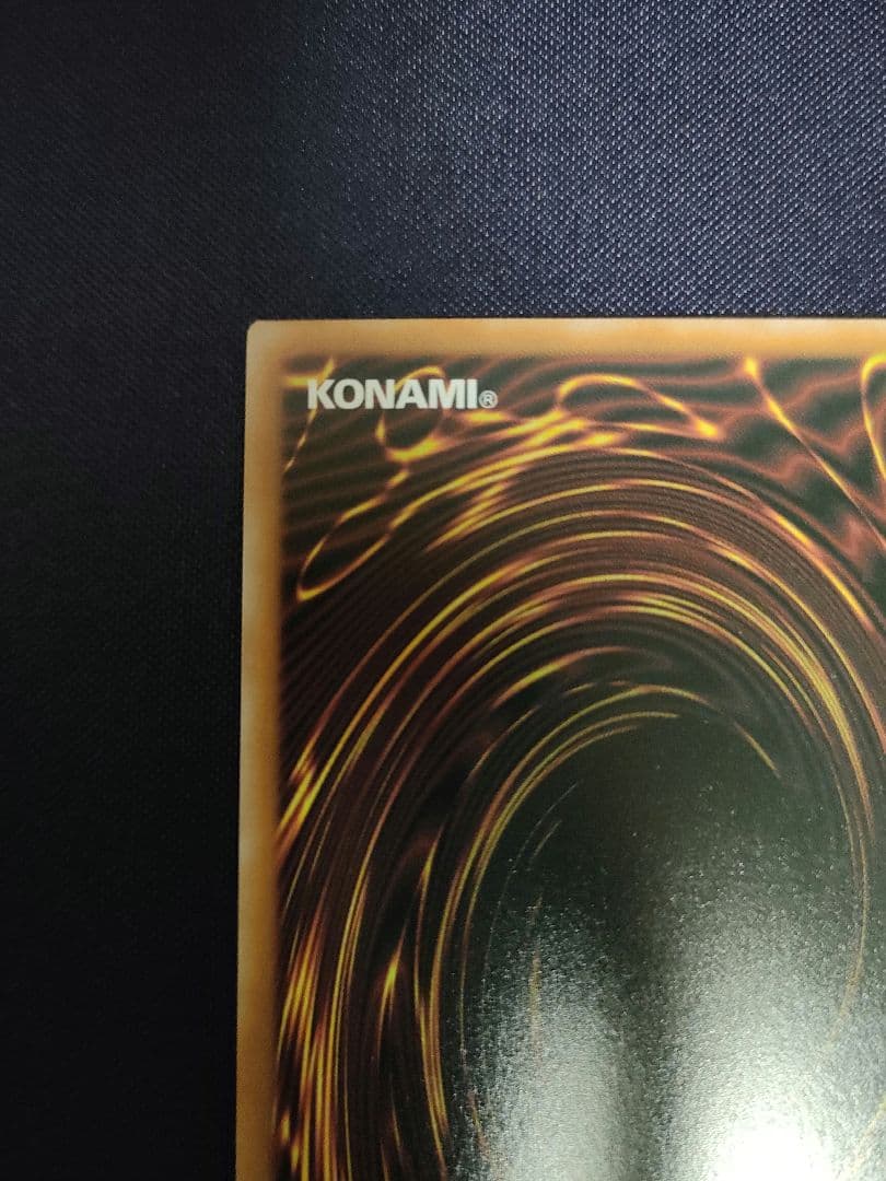 遊戯王　ラッシュデュエル　E・HEROバースト・ウィングマン　オーバーラッシュ