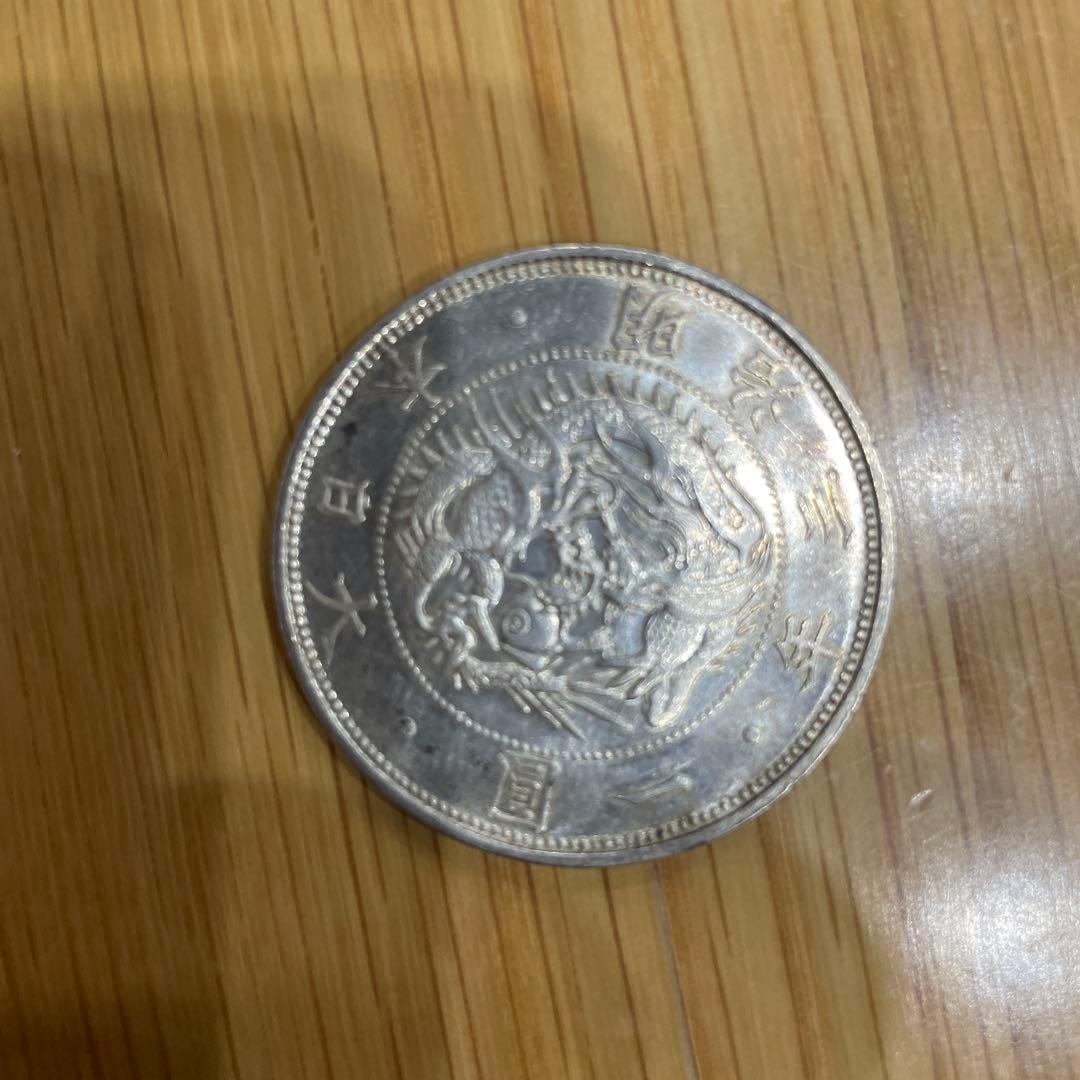 milk　明治3年（1870年）旧1円銀貨　旧貨幣