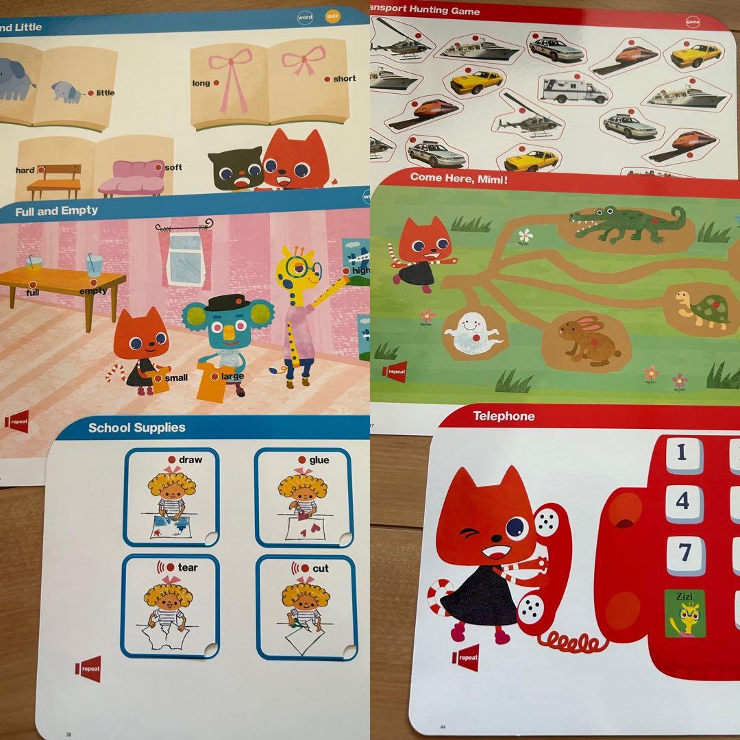 特別値引中【美品】ワールドワイドキッズ　公式購入WWK セット