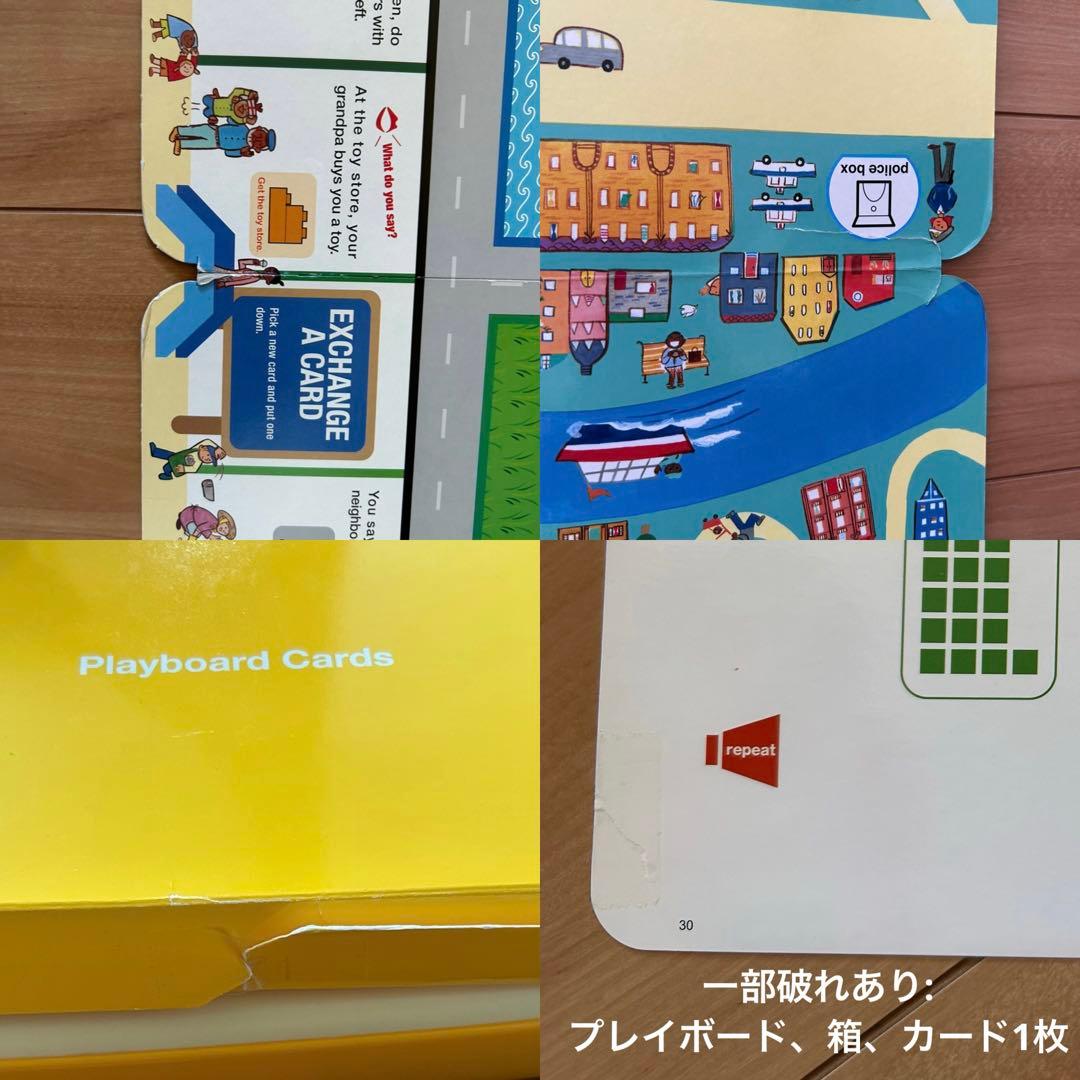 特別値引中【美品】ワールドワイドキッズ　公式購入WWK セット