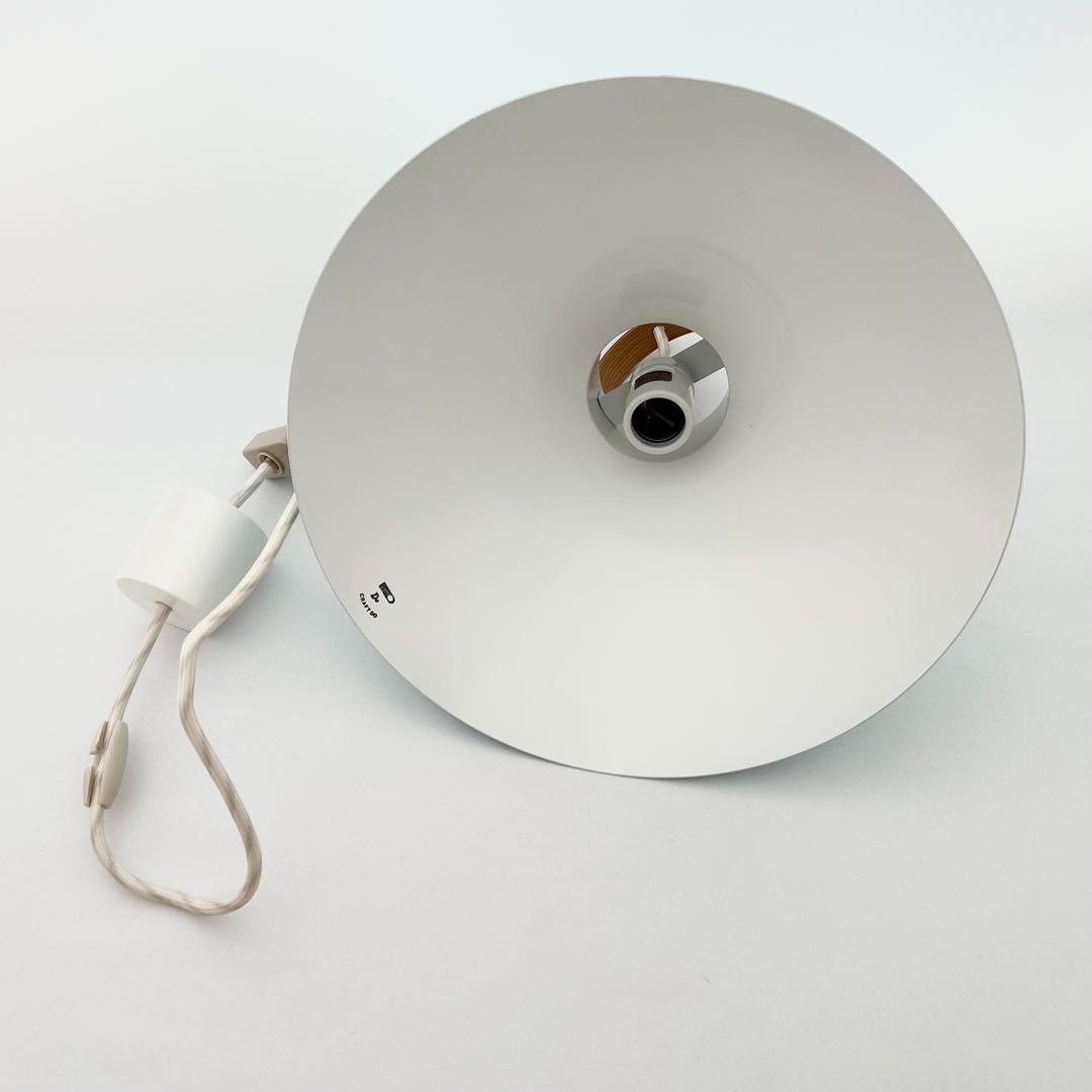 CLASKA クラスカ　ドー　アトリエランプ　天井照明　北欧風　電球付　ランプ