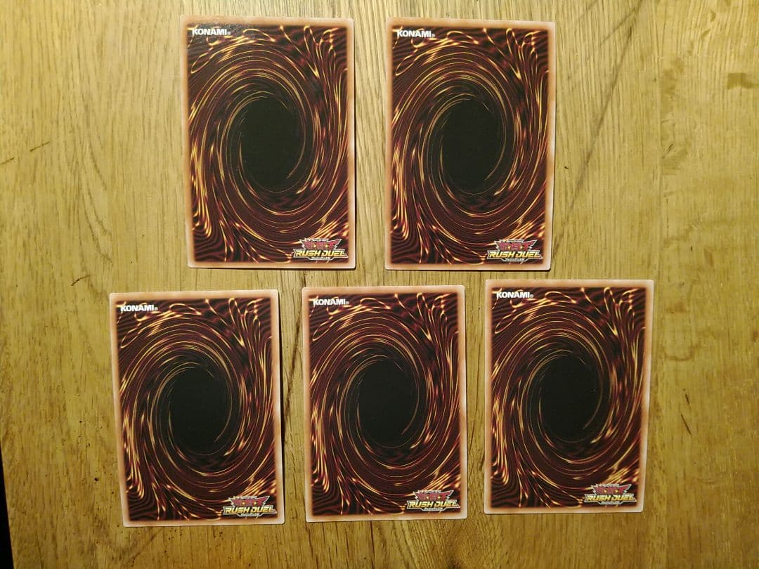 叛骨のガイガスト　オーバーラッシュ　叛骨のスフレース　絵違い　シークレット