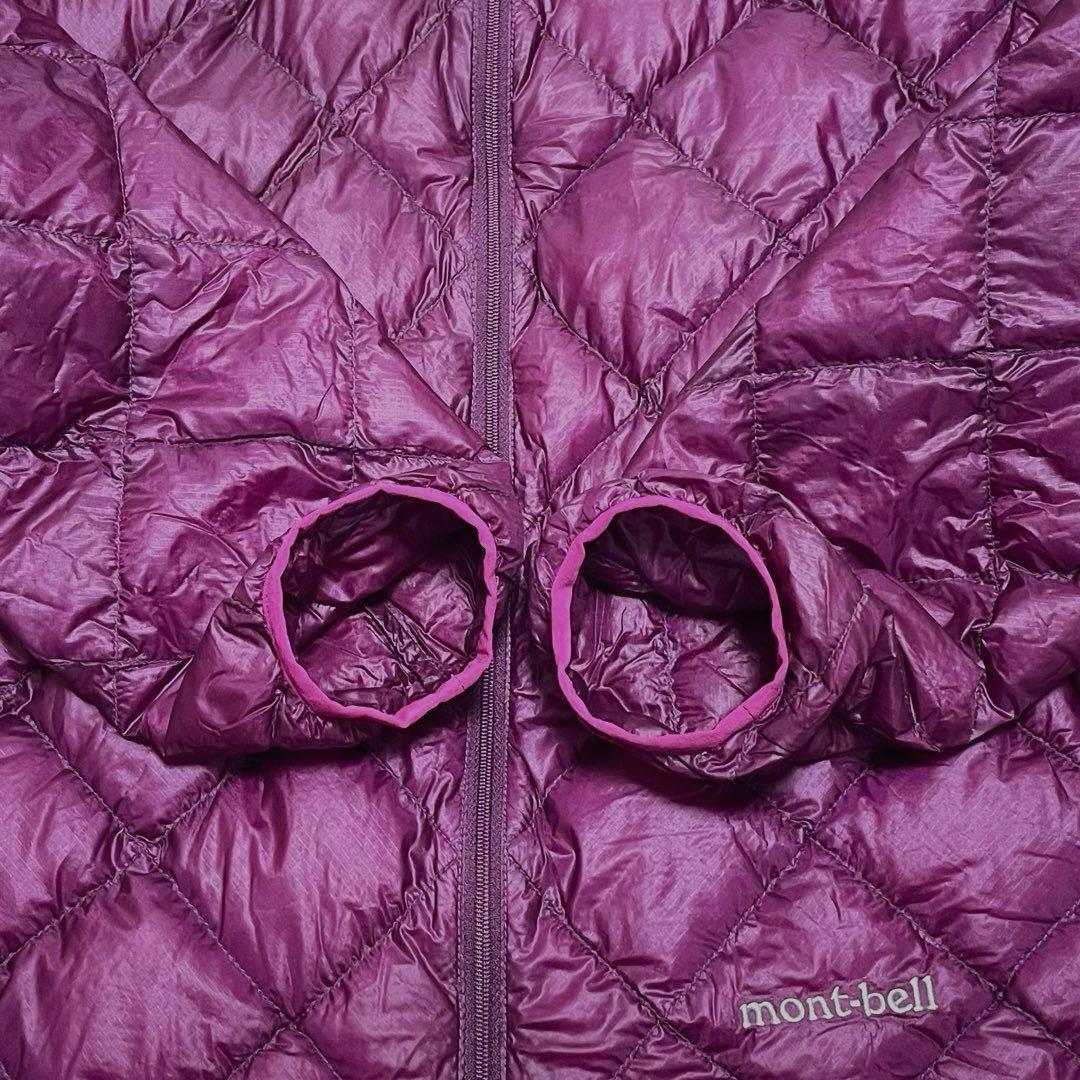 mont-bell EXライトダウンジャケット　パッキャブル　ウォッシャブル