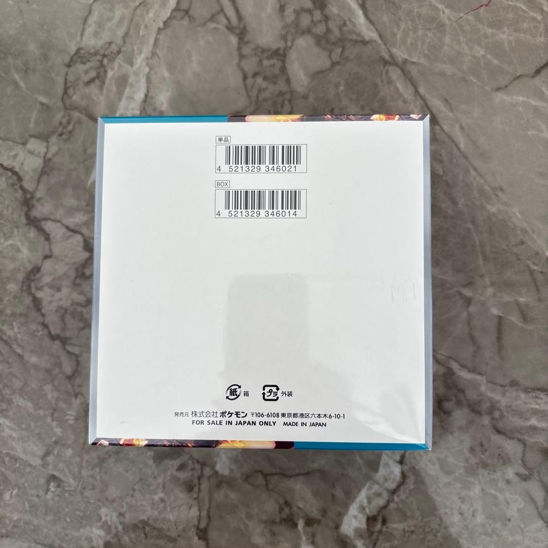 ポケモンカード 黒煙の支配者BOX シュリンク付き