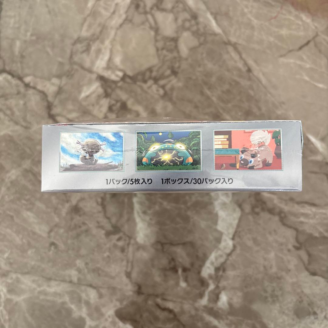 ポケモンカード 黒煙の支配者BOX シュリンク付き