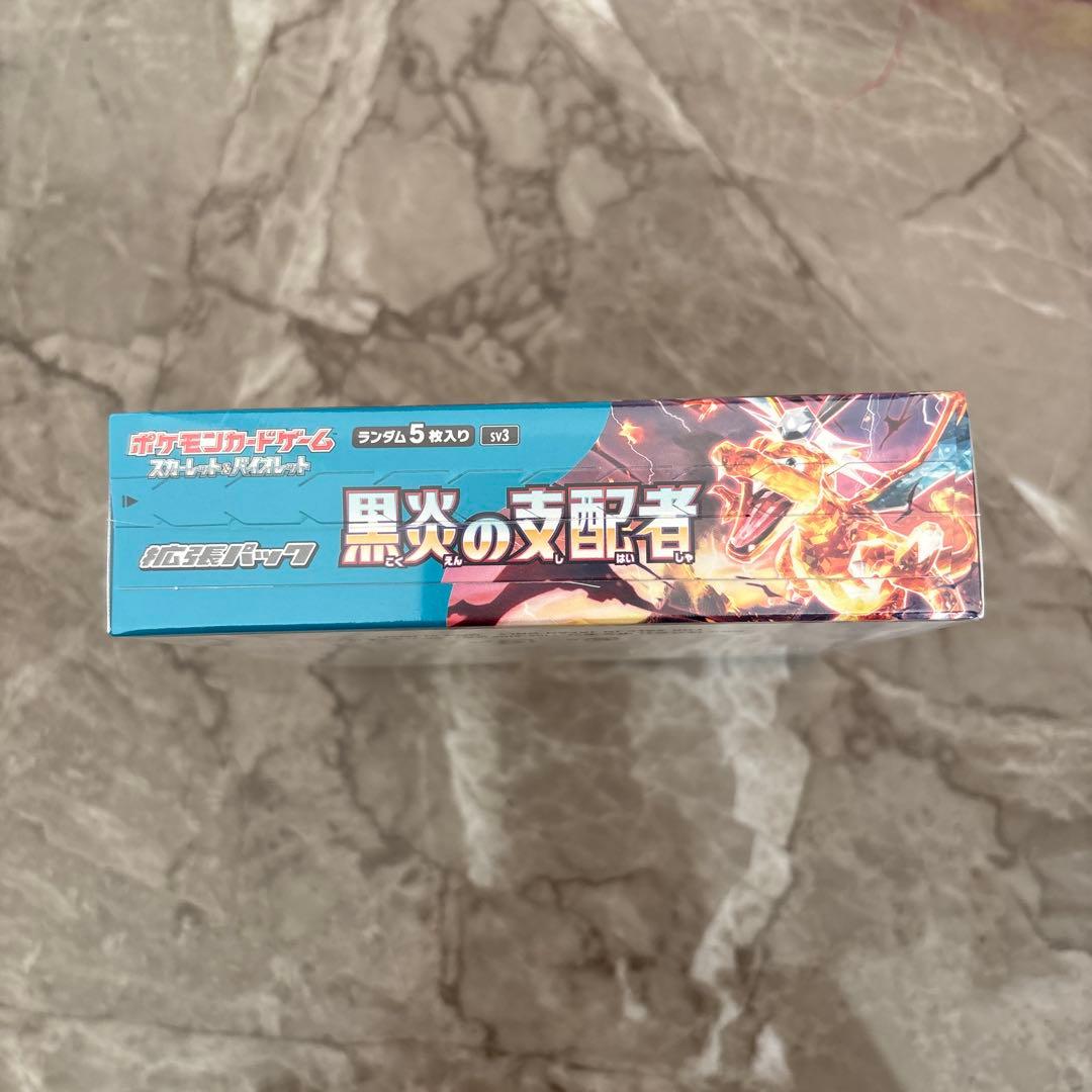 ポケモンカード 黒煙の支配者BOX シュリンク付き