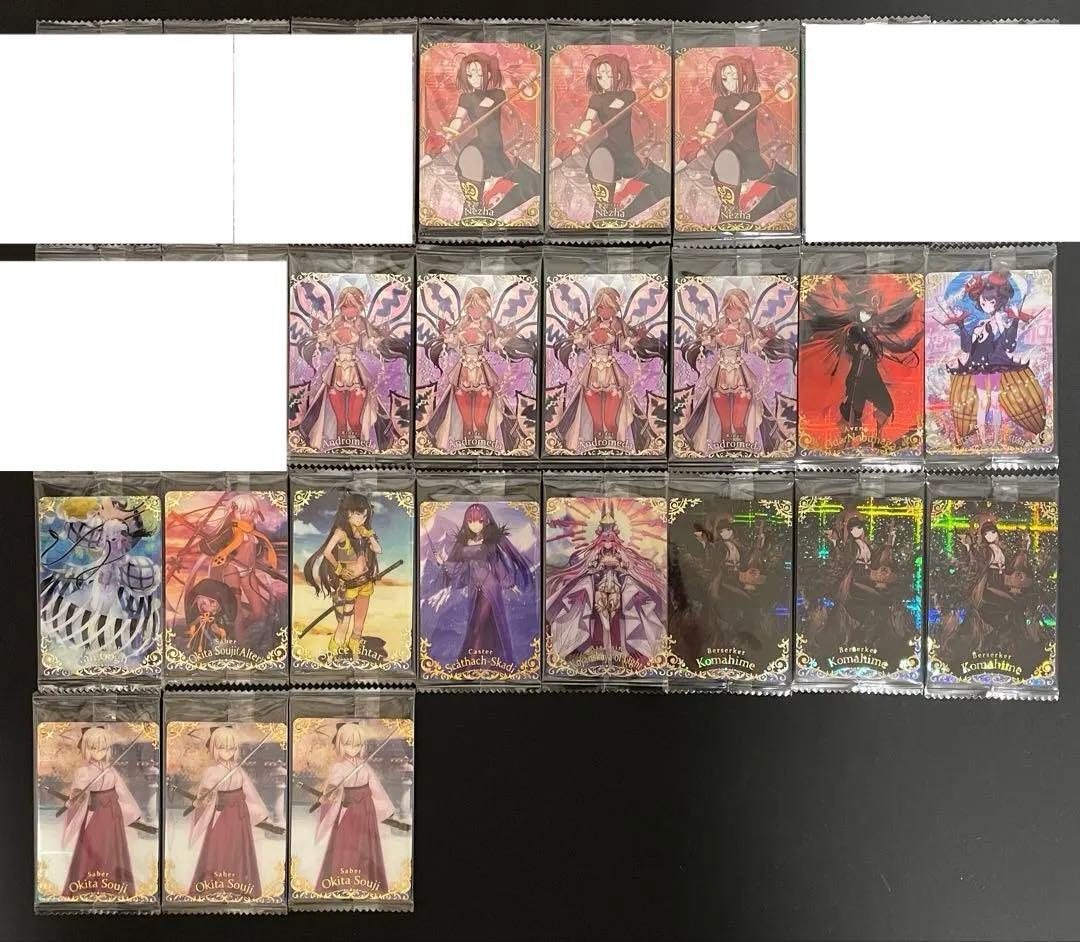 FGO Fate ウエハース まとめ 175枚