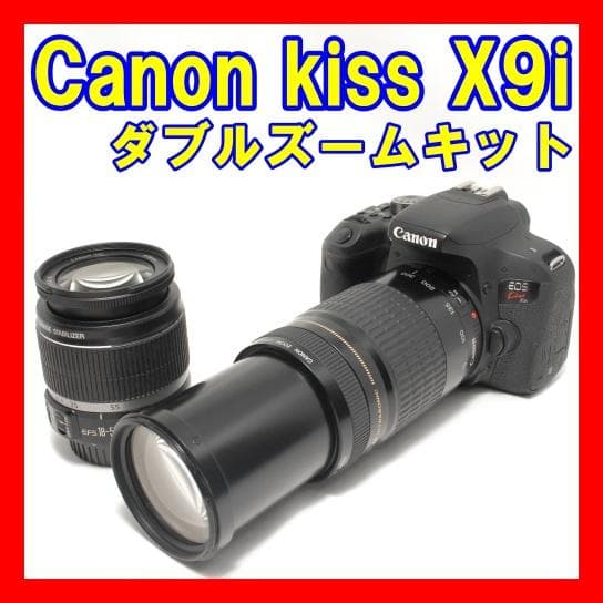 【ちゃんこん】 Canon kiss X9i
