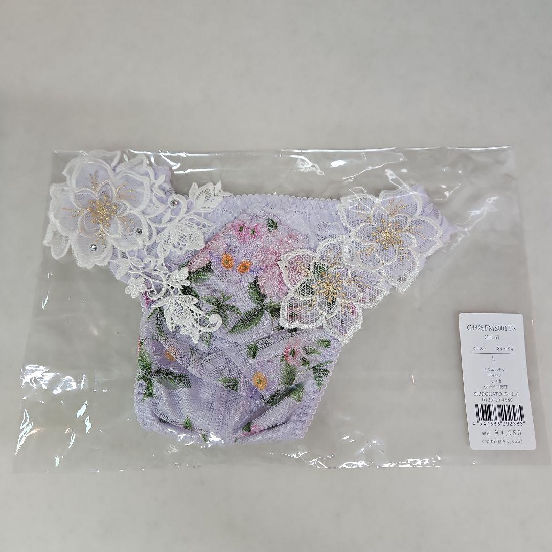 [新品未使用]メンズ フェミニン HIMICO 花柄刺繍レースTバック3色セット