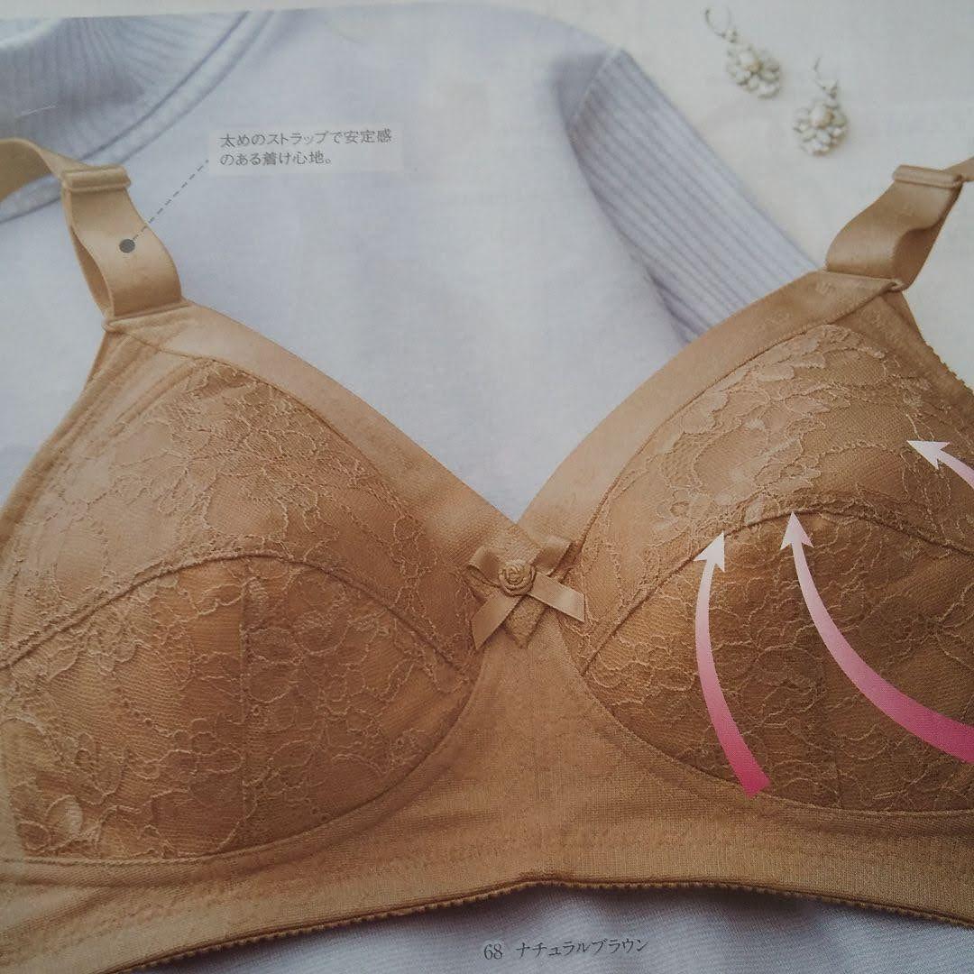 シャルレ ブラジャーＦA024 E85 ナチュラルブラ　他2枚
