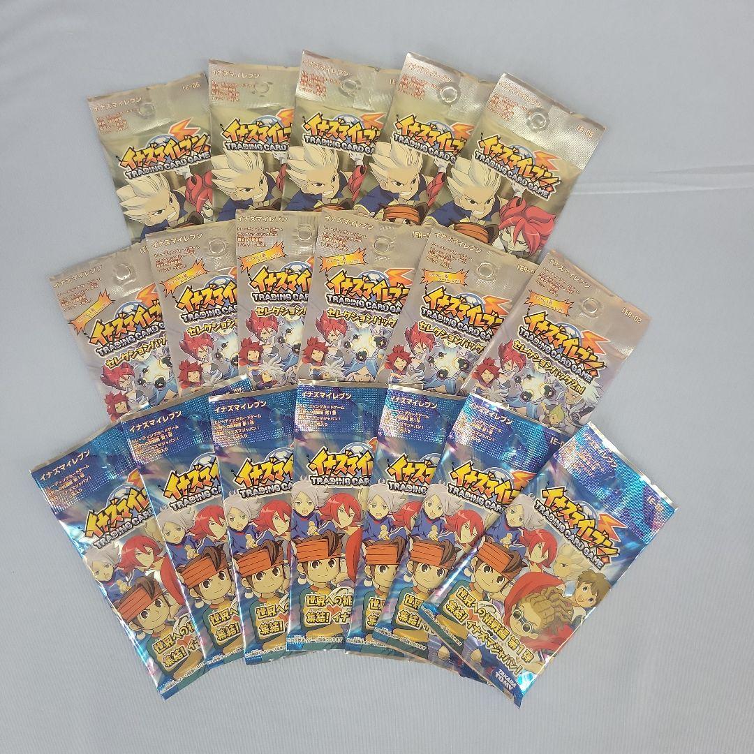 イナズマイレブン　トレーディングカード　3種類　18パックセット
