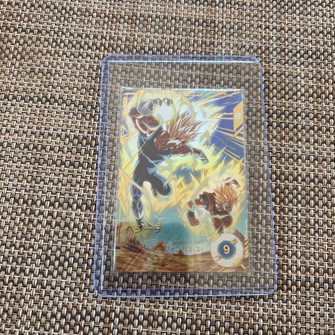 ドラゴンボールダイバーズ SDV6-034 ベジータ パラレル