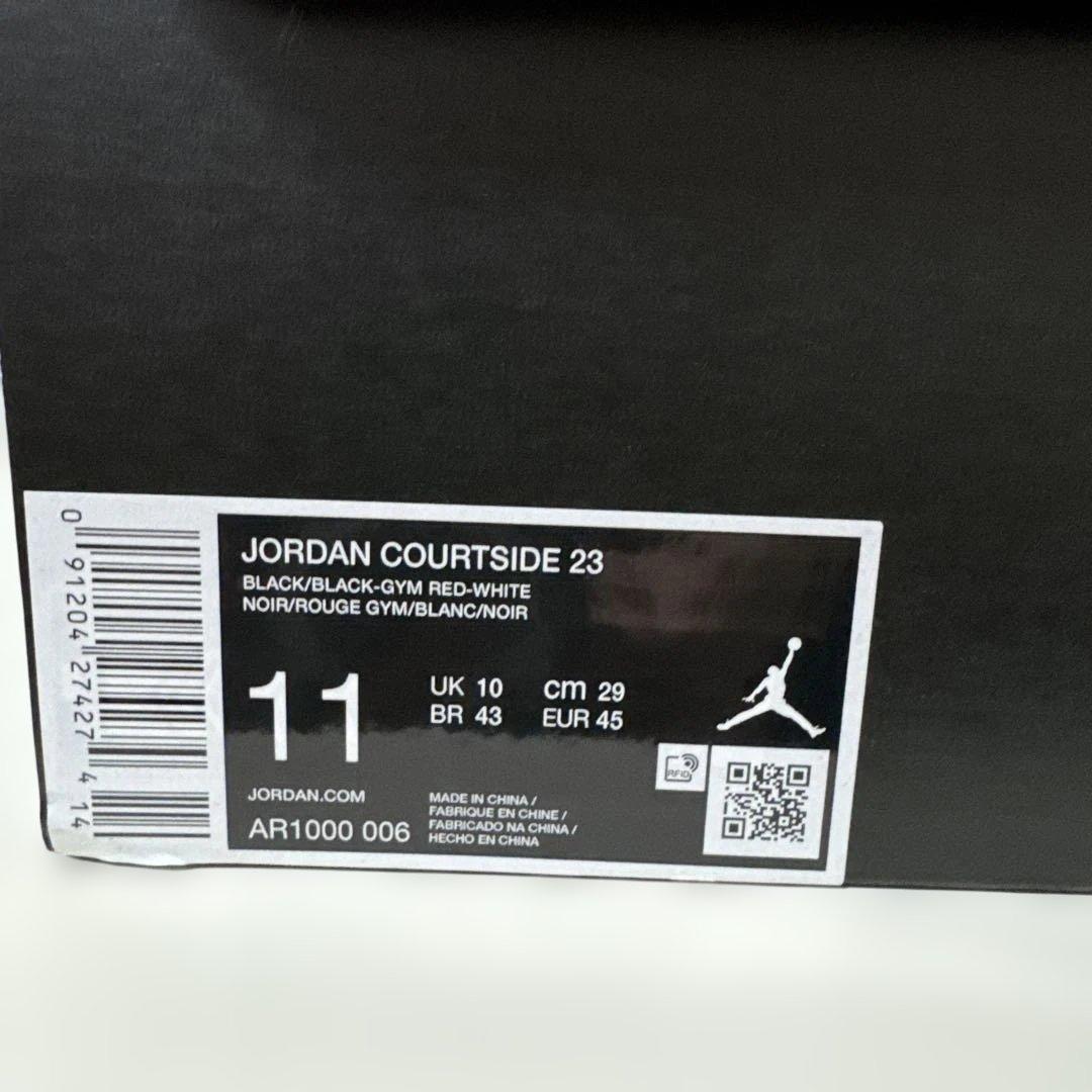★ラオウ★【新品】ナイキ ジョーダンコートサイド23 29cm
