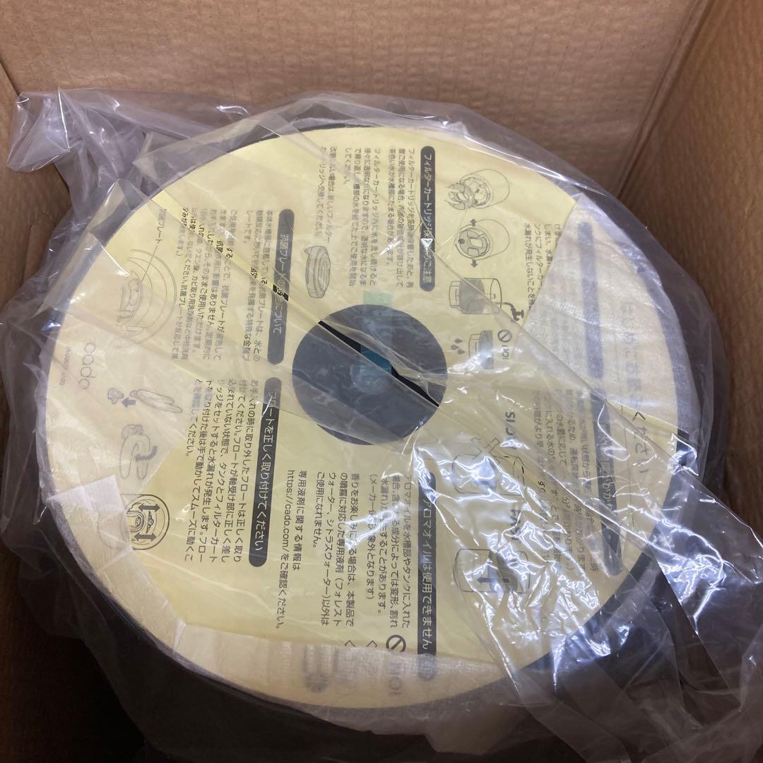 f253-19 cado STEM350 HM-C350 加湿器　未使用