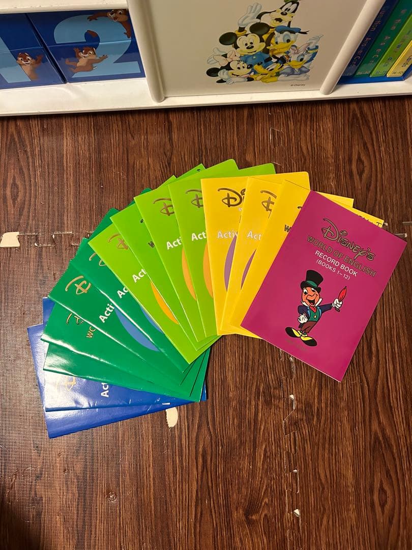 【ハロウィン】DWE ディズニー英語システムフルセット①