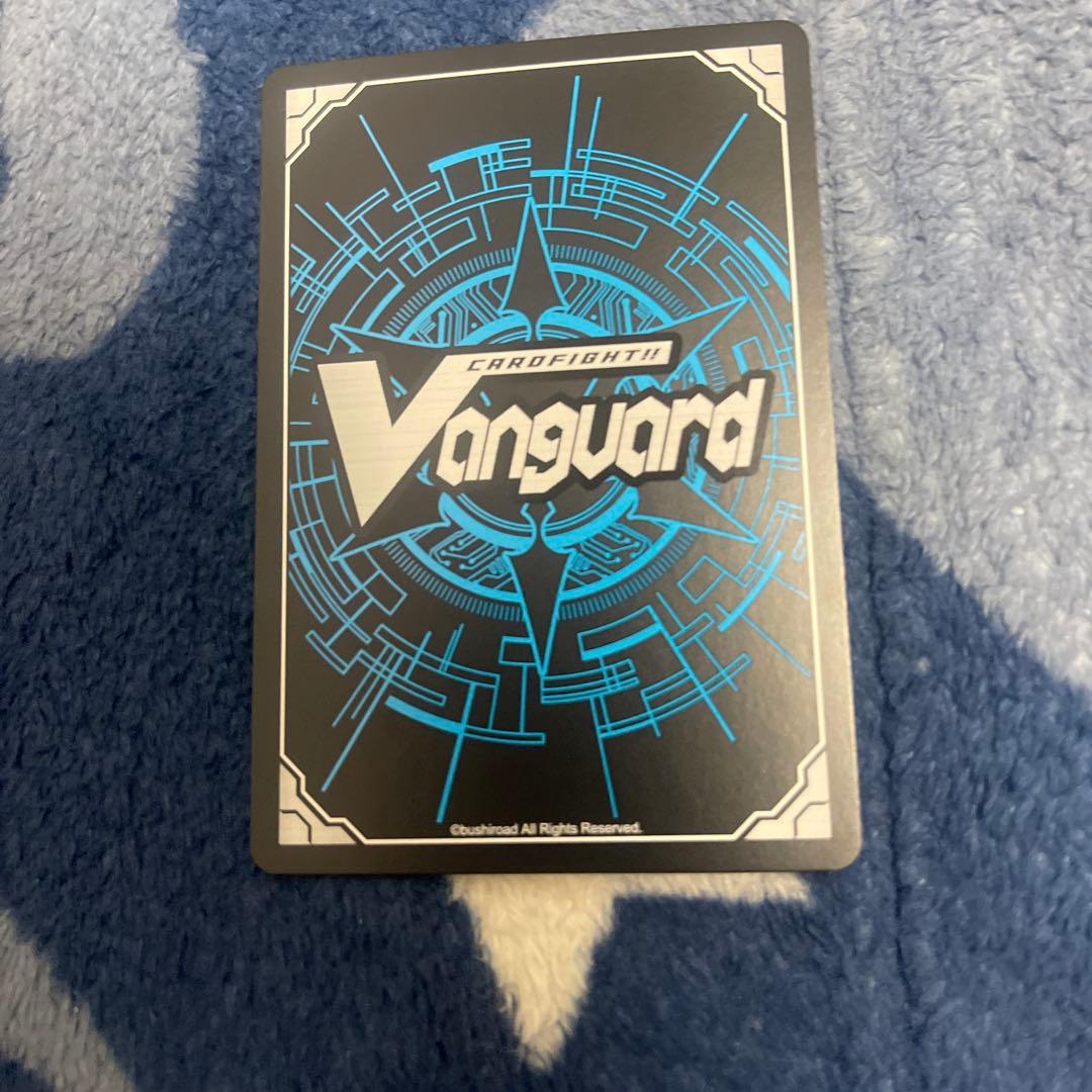 ヴァルガドラグレス羅刹　SEC DSR ヴァルガ・ドラグレス　羅刹