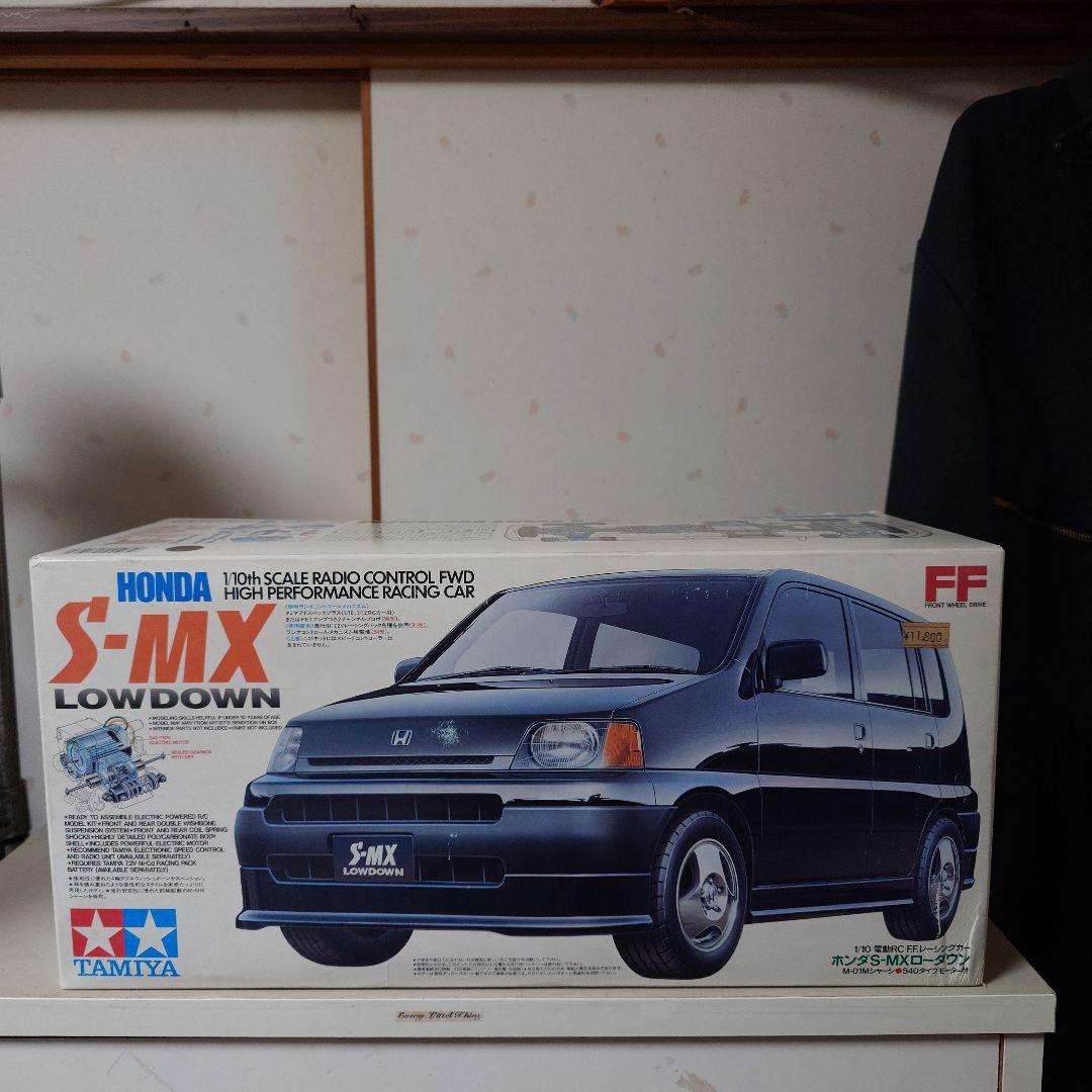 タミヤ 1/10 ＲＣ ホンダ Ｓ−ＭＸ Ｍ―０１Ｍシャーシ 当時物 ＦＦ