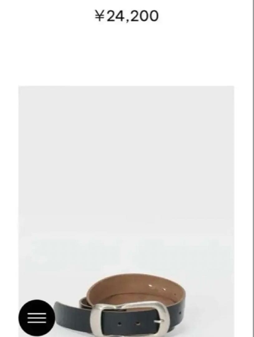 Hender Scheme Settler's belt black ベルト