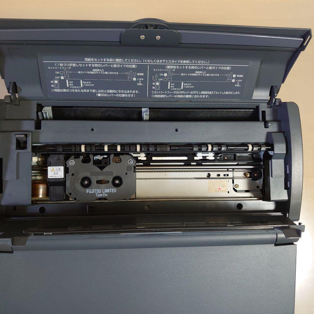 富士通 FUJITSU OASYS オアシス ワープロ LX-6000　ジャンク