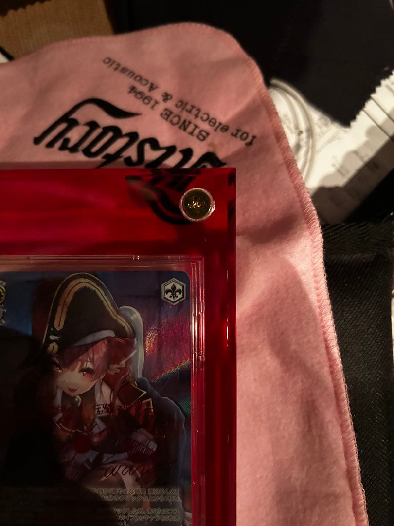 ヴァイスシュヴァルツ　宝鐘マリン　SP 【ケース付き】