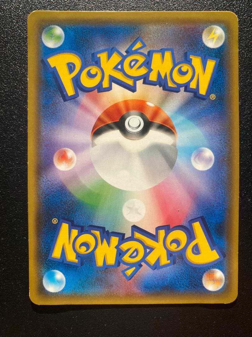 イーブイ　みんなの物語　プロモ