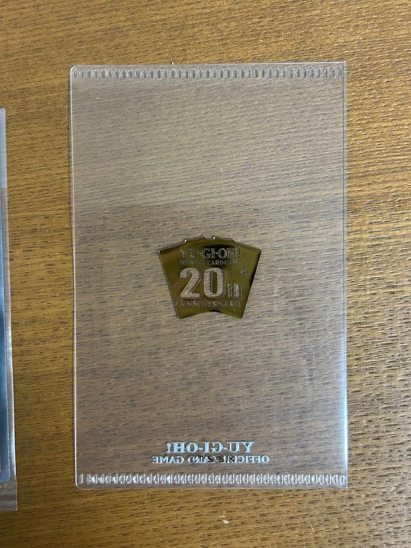 遊戯王 青眼の白龍 ブルーアイズホワイトドラゴン　ステンレス製