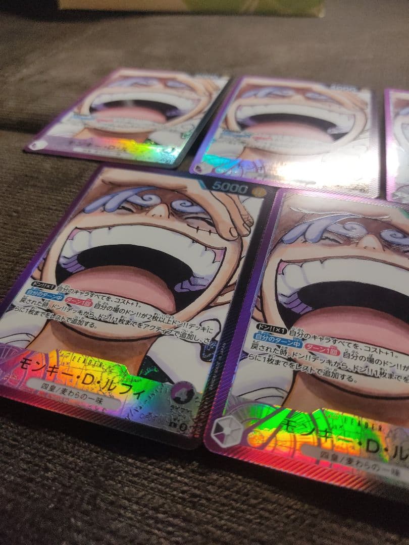 モンキー・D・ルフィ L-P 　OP09-061 5枚