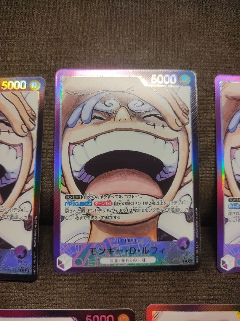 モンキー・D・ルフィ L-P 　OP09-061 5枚