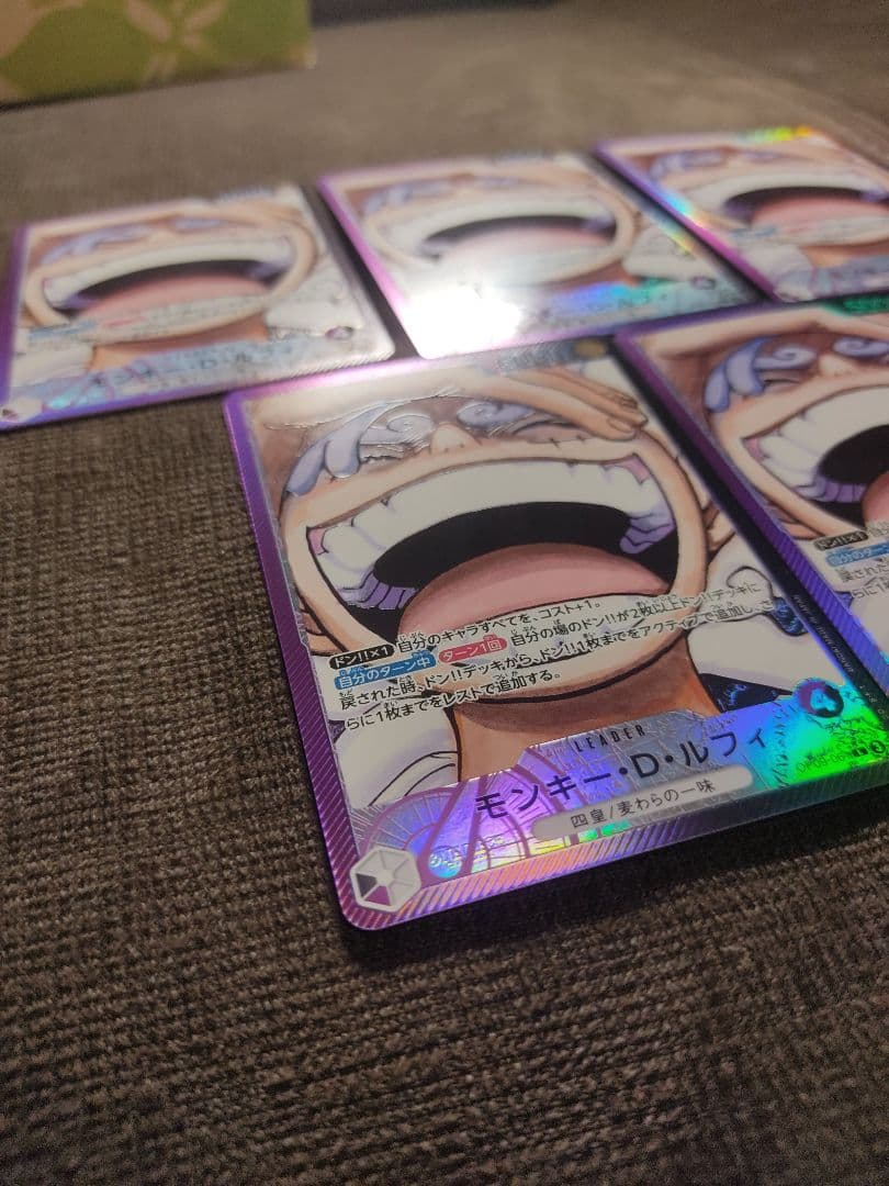 モンキー・D・ルフィ L-P 　OP09-061 5枚